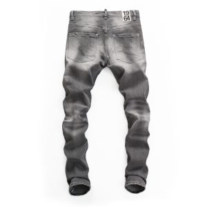 Alternative view of DSQ2 JEANS